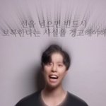 [드루와] 염색할때마다 피부뒤집어지는데