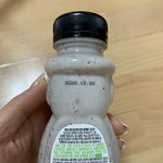 [이것좀봐줘] 제주다믐 비건요거트V에서 플라스틱 나옴...