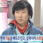 [댓글부탁해] 너네 첫<b>아랑</b>잇니...