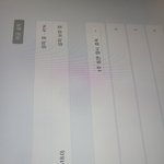 [NCT드림] 와 <b>욕</b>나온다