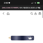 제이에스티나 헤어핀 무슨색 살까