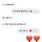 술이 이렇게 <b>위험</b>하다