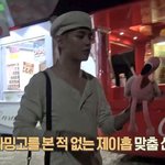 [군대] 와 태형이 <b>예전</b>에 진짜 말랐었구나