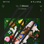 [NCT드림] <b>허구</b>한 날 해찬 죽어라 까는 해찬정병들 웃긴 게