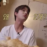 [NCT정우] 내일 드뎌 유니버스 <b>환승</b>우정편이다