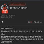 펌)<b>경증</b>자폐? 아스퍼거일까요?