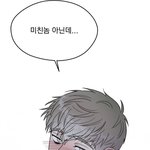 진짜너무<b>내</b><b>취향</b>