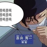 나 이거 <b>어장</b>치는거야?
