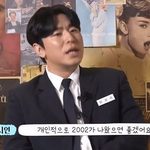 신원호<b>PD</b>가 말하는 응답하라2002가 나오기 힘든 이유