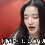 새해 목표가 손 안 짚고 옆<b>돌기</b>라는 배우