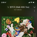 [NCT드림] ‼️‼️스밍인증 <b>캡처</b>가 썸넬‼️‼️