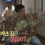 팜유라인이 <b>세미나</b>에 챙겨간 식료품들