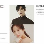 조선변호사 3월 <b>말쯤</b> 하겠네