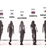 <b>베몬</b> 이거 멤버 가짜지?