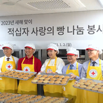 [<b>유트</b>부] 안재욱·소유진, "빵 나눔 봉사활동 함께해요" 러블리시