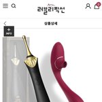 [19] <b>여자</b> ㅅㅇㅇㅍ <b>추천</b>해줄분