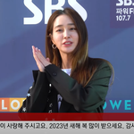 [드루와] 이민정, "<b>새해</b> 복 많이 받으세요"··· '컬투쇼'...
