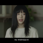 갑<b>분아</b> 뉴진스ㅋㅋㅋ