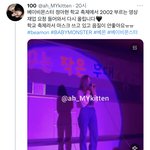 <b>yg</b> 신인 베이비몬스터 아현 노래실력