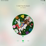 [NCT드림] 야 광클 <b>뒤질</b>래