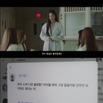 뉴진스 <b>뮤비</b>는 마지막 5초를 위해서