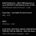 [드루와] 정말 <b>잔잔</b>한 사랑노래 듣고싶은 사람만