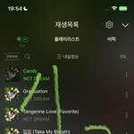 [NCT드림] 그 시그 관해서 궁금한게있는데!!