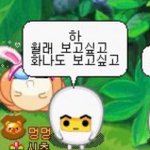 남동생 있는 <b>장녀</b> 들어와봐