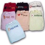[ㅈㄱㄴ] 자는척했는데 남친이 계속 뽀뽀해줌