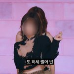 갓더비트 <b>가사</b> 또 왜이래ㅋㅋ
