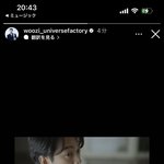 우지는 침착맨 <b>이</b>말<b>련</b>때부터 좋아했을까