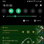 [NCT드림] 이마크 <b>버블</b> 미쳤냐