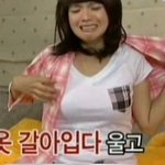 하 이거 <b>비계</b>에 올리고싶음