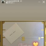 [NCT드림] 재민이 인스스 루2<b>비통</b>뭐야