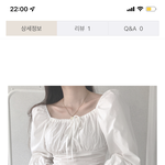 <b>증사</b> 옷 이거 ㅇㄸ