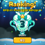 <b>한</b><b>녀</b>들이 힘들일 하는 남자 안 만나는 이유