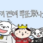 [NCT드림] <b>준표</b>들아