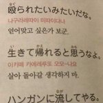 [댓글부탁해] 아빠가 <b>생일</b>선물 뭐 <b>사</b>줄까냐는데