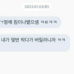 고소 해본 사람 있어??? 나좀 도와줘ㅠㅠ