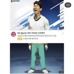 [드루와] 여기 <b>앤팀</b>좋아하는 판녀ㅕ 잇음??