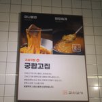 요즘 고기가 왤케 땡기지...