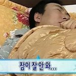 예비고2 그냥 <b>막연</b>한 걱정이긴한데