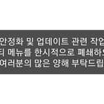 와 ㅋㅋㅋㅋ