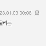 아니 근데 이거 나만 <b>닥</b><b>후</b>냐