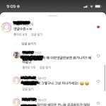 한남 평균 걍 이걸로 정리 가능함