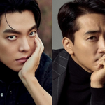 2023년 넷플릭스 공개 예정작