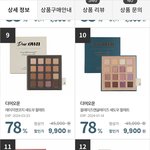 와 릴리<b>바이</b>레드 세일 개에반데