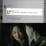 이거개웃<b>기네</b> 뉴진스 ㅋㅋ