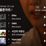 방사장은 지금 <b>입이</b> 찢어지게 좋겠다ㅋㅋㅋ