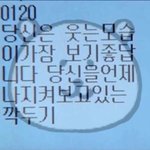 <b>블로그</b> 그룹사진 잘 아는 애 와바 ㅜㅜ